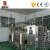Import Small milk dairy manufacturing filling packing milk powder processing machine equipment manufacture line  Zhejiang factory plant from China
