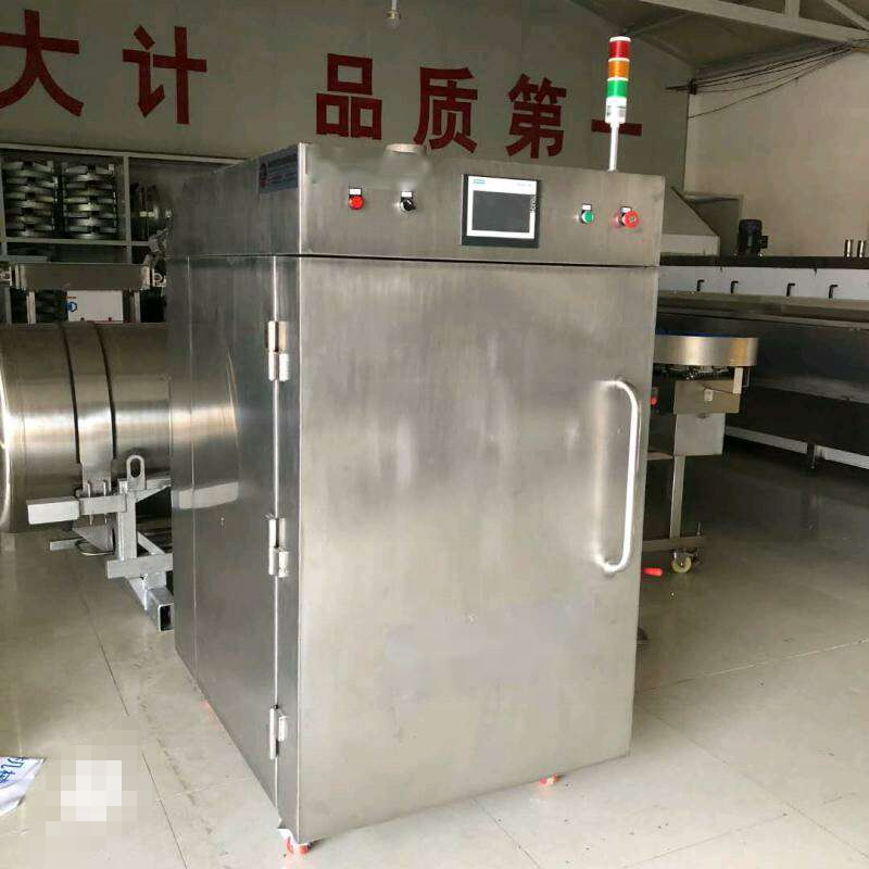 Small model food quick refrigerating plant /food freezing equipment /dumpling freezing machine