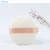 Import Soft Loose Powder Puffs Sponge Daily Cosmetic Facial Puff from China