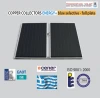 Solar Collectors made of Copper & Aluminium - Copper Collector ENERGY+ Blue Selective - Full Plate Aluminium , Titanium Coating