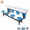 Space-saving folding school canteen/restaurant furniture industrial factory 8 seats dinning table