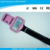 Sport arm bag for IPOD Nano/ MP3/MP4