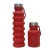 Sport Recycle Drink Collapsible Folding Silicone Hot Water Bottle