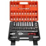 srunv 61pcs 1/2,1/4 Bicycle Tool Sets Bike Repair Tool ratchet wrench Car Repair Sockets Set Hand tool sets