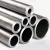 Import Ss Seamless 12.7mm Stainless Steel Pipe Tubes Price from China