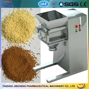 SS304 professional Pharmaceutical Machines automatic rotary granulator machine