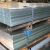 Import Stainless Steel Coil Cold rolled steel sheet 0.5mm thickness from China