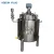 Import stainless steel emulsifying liquid chemical honey juice mix tank electric heating jacket mixing tank with agitator homogenizer from China