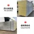 Import steel building roofing and wall insulation fireproof prefabricated composite rock wool insulation panel from China