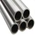 Import Steel pipe for stainless 201 430 304 316l 904l stainless steel pipe/tube for construction from China