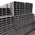 steel pipe Galvanized Square And Rectangular Steel Pipes And Tubes