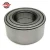 Import Steel Shield DAC3055W Auto Parts Wheel Bearing for ATV from China