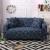 Import Stretch Slipcovers Sectional Elastic Stretch Sofa Cover for Living Room Couch Cover L shape Armchair Cover three seat from China