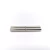 Import Strong Neodymium NicuNi coating N50 N52 Rare Earth Disc Magnet from China