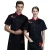 Import SunYue Summer Custom Cotton Chef Jacket Hotel Uniform Food Sushi Canteen Kitchen Restaurant Catering Bar Coat from China