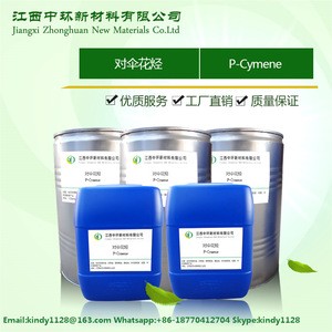 The best seller natural flavour and fragrance P-Cymene Paracymene wholesale