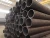 Import The Fine Quality astm a380 stainless steel square tube seamless pipe construction materials price list from China
