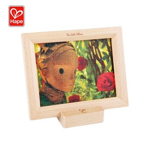 The Little Prince Wooden Frame Kids Paper Jigsaw Puzzle Manufacturer,Jigsaw Puzzle