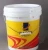 Import The paining material plastic pail round bucket screen printer from China
