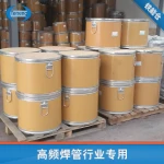 Thermal spray materials 99.99% pure zinc wire for metal coating machinery