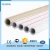 Import Top class reliance china supplier ppr pipe fitting pn20 25 plastic composite for hot water from China