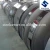 Import toroid core silicon steel from China