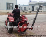 Tractor mounted grass slasher grass mower lawn mower (9G series)
