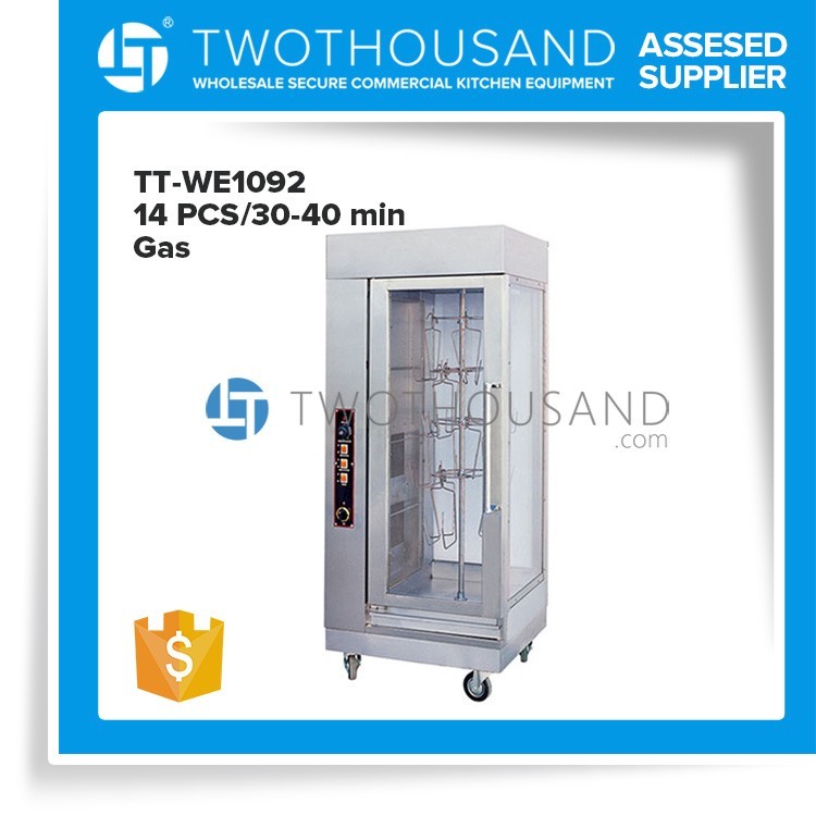 TT-WE1092 14Pcs Commercial Kitchen Gas Chicken Oven Roaster Machine