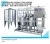 Import Tubular milk pasteurizer machine from China