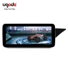 Ugode E class W212 S212 RHD Qualcomm snapdragon 625 Android 9 Car Screen GPS Stereo for Benz 2GB 32GB