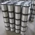 Import Ultra thin galvanized 200 300 400 series stainless steel wire price from China