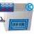 Import ultrasonic cleaners with Heating Function 3L/5L/7L/10L/13L/20L/40L from China