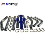 Universal Aluminum Intercooler Pipe Kit with Clamp and Silicone Hose