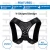 Import Upper back braces posture corrector fitness accessories women backs brace support  postures correctors kids straighteners from China