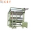 Import User-friendly Structure Design Single Yarn Sizing Machine from China