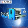 V fold facial tissue folding machine automatic kitchen paper processing towel making machine