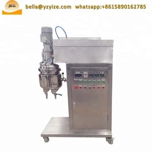 Vacuum homogeneous emulsifying machine / vacuum cosmetic homogenizer