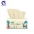Import virgin wood pulp Custom household tissues soft facial tissue High quality free samples soft tissue paper from China