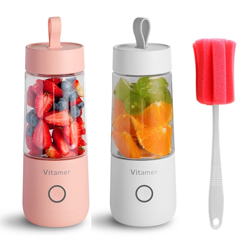 Vitamer Juice Cup Electric Portable Cup USB Charging Automatic Mixing Fruit Juicer