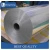 Import VMCH coating aluminum foil 1235 from China