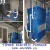 Import water cooling tower , cooling water system for melting furnace from China