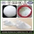 Import Water soluble inorganic chemical salts synergistic agent stpp used in soap from China