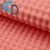 Import wave shape sound proofing foam, Fireproof Absorption Sound Proof Acoustic foam Panel from China