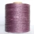 Import Waxed polyester stitching thread for leather shoes from China