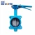 Import Wefer Rubber-Seat Butterfly Valve from China