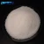 Import White powder chemicals for coal washing waste water treatment pam from China