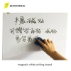whiteboard magnet, whiteboard marker,interactive whiteboard