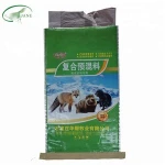 Wholesale 25kg bopp laminated  woven sugar packing bag with lining for salt,rice,grain,feed,pepper,fertilizer,chemical