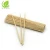 Wholesale bbq grill tools 5.0*160mm barbecue stick wooden skewer