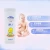 Wholesale bulk High Quality baby powder  with comfortable-feeling